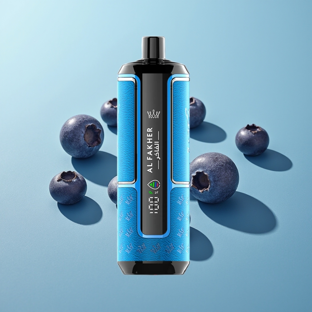 Al Fakher Crown Bar 15K Hypermax Disposable Vape Kit Боровинкова дъвка