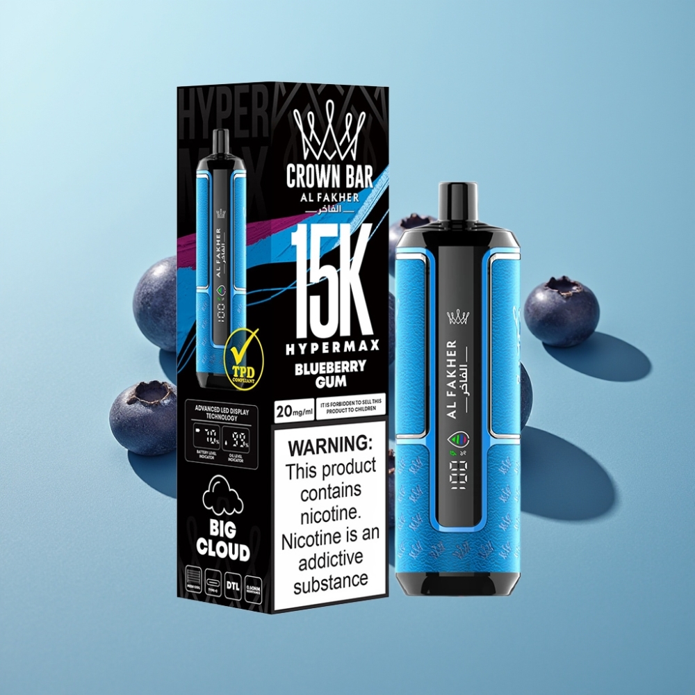 Al Fakher Crown Bar 15K Hypermax Disposable Vape Kit Боровинкова дъвка